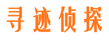 措勤外遇调查取证